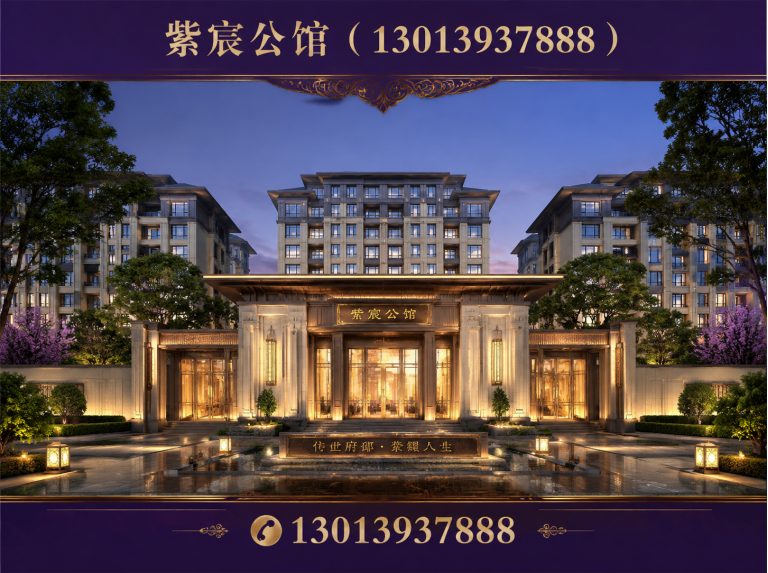 江苏徐州改善楼盘展示图